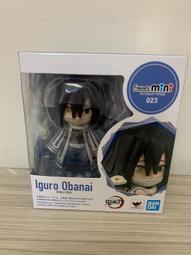 鬼滅之刃日版 Figuarts mini - 小禰豆子/栗花落香奈乎〖Zfong 智豐〗 歷史價格詳細信息