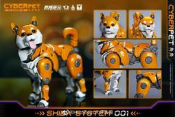 火影動漫玩具忍者新時代 博人傳 漩渦博人 可動人偶 盒裝手辦模型 歷史價格詳細信息