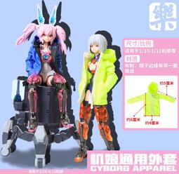【魯巴夢想飛船】1/35 ACADEMY 愛德美 美國 美軍 AH-60L DAP 黑鷹 直升機 12115 直昇機 歷史價格詳細信息