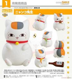 GOODSMILE 好微笑 GSC 1823 黏土人 HOLOLIVE 兔田佩克拉 佩可拉 兎田ぺこら PEKORA 歷史價格詳細信息