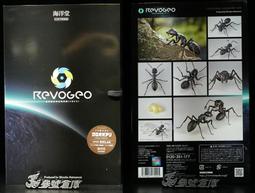 海洋堂 輪轉科技系列 東京復仇者 驚奇山口 花垣武道（武小道 2023年 第4季【預購5/21】 【GAME休閒館】 歷史價格詳細信息