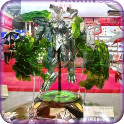 【特典】1/100 Frame Arms骨裝機兵 信玄 組裝模型(FA107) 歷史價格詳細信息