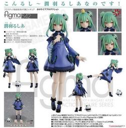 死靈法師：Roguelike RPG 金幣/鑽/體力/強化石/屬性幣/重製幣/星幣等 全資源 非 破解 加藤超の金手指 歷史價格詳細信息