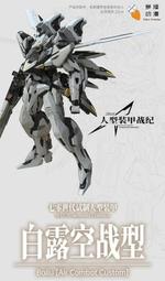 ★超值合購組★ 荷蘭公主 雙電壓吹風機+負離子按摩梳 505104+529432 歷史價格詳細信息