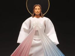 耶穌：聖經背後的真實人生 重建四福音書中耶穌故事的原貌 歷史價格詳細信息