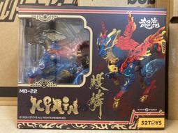 全新 52 toys nook〔這個小孩〕貼紙 歷史價格詳細信息