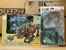 全新 52 toys nook〔這個小孩〕貼紙 歷史價格詳細信息