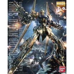 萬代 BANDAI MG 1/100 RX-93 HI-V 機動戰士鋼彈 逆襲的夏亞 HI NU 海牛鋼彈 VER.KA 歷史價格詳細信息