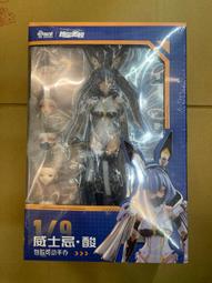 代理全新autonics韓國奧託尼克斯e50s8-100-3-t-24旋轉編碼器 歷史價格詳細信息