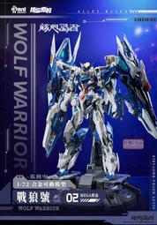 匠者 折疊便攜式鋁合金六輪款購物車 歷史價格詳細信息