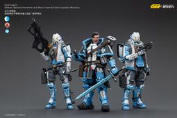 【JL Toys】3.75 暗源 殭屍 喪屍 明日之後 陰屍路 酸雨戰爭 惡靈古堡 行星綠谷 joy toy 歷史價格詳細信息
