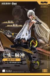 漫工廠機動戰士高達第08MS小隊挎 背 盾形單肩 限定橘色皮革版BY828 歷史價格詳細信息