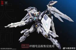第三彈 麵包超人 迴力車 扭蛋 小車 圓形小車 旋轉車 細菌人 旋轉迴力車 轉蛋 歷史價格詳細信息