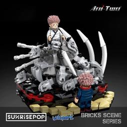 SUNRISE POP 咒術迴戰 積木場景 伏黑惠與釘崎野薔薇 歷史價格詳細信息