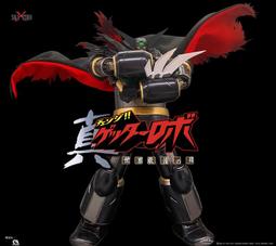 [免運]sky光遇預言季 夢想先祖季長老cos鞋cosplay鞋#葡東動漫 歷史價格詳細信息