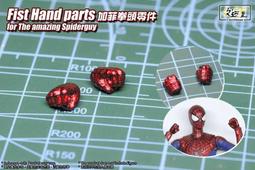 【史派克工廠】結單預購Q3 HIYA  1/18 特警判官  屍靈判官 10cm  超可動人偶 EMJ0052 0414 歷史價格詳細信息