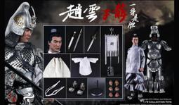 【匠心】優純銅招財小銅缸擺件 客廳中式聚寶盆 家居裝飾辦公室黃銅 擺設一桶金 歷史價格詳細信息