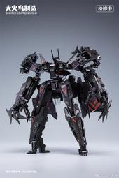 ◆9轉角櫃 實木角櫃牆角櫃客廳三角置物架多功能轉角櫃子儲物櫃簡約邊角櫃 歷史價格詳細信息