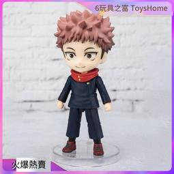 【免運】萬代高達模型  z mg 零件 補件  金屬件 合金 rg 10   f37 f24 歷史價格詳細信息