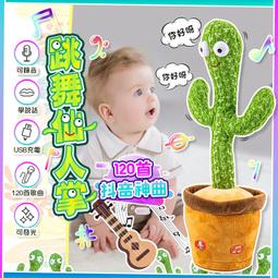 跳舞 搞笑  有趣 T恤 短袖 男女休閒百搭 個性 街頭 短T 潮流 時尚 經典 純棉 嘻哈 歷史價格詳細信息