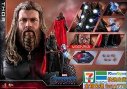 HOT TOYS MMS554 STAR WARS 星際大戰 IV：曙光乍現 - 爪哇族 Jawa & 動力機器人 歷史價格詳細信息