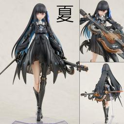 APEX 戰雙帕彌什 露西亞 鴉羽 朱雲流靄Ver 1/7 附特典24/5【預購9/1】【GAME休閒館】 歷史價格詳細信息