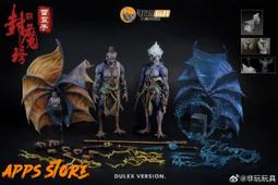 [Apps Store]預訂7月 核能矩陣 森林裡的戰爭 賽博森林 幻想少女 夜影獵鶯 機娘  阿梅莉亞 組裝 模型 歷史價格詳細信息