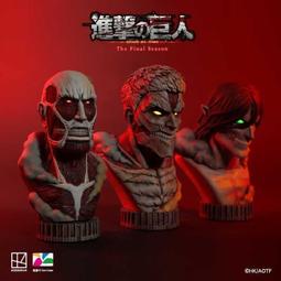 進擊的巨人 完結篇 劇場版 限定 娃娃 玩偶 吊飾 日本官方正版 艾連 米卡莎 阿爾敏 里維 兵長 歷史價格詳細信息