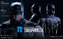 現貨 MUFF 1/12 哥譚守護者 黑暗騎士頭雕披風 兵人配件包 歷史價格詳細信息