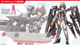 【史派克工廠】預購免運24年4月 夢魘工作室 D20 1/12 黑暗庇護 蠻族狂戰士 可動 X0105 歷史價格詳細信息