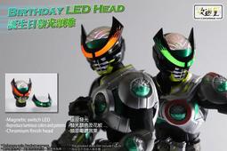 【史派克工廠】結單 24年Q1預購 BFS 魔7波 10週年 羅馬兵 雅典娜 美杜莎 可選 0427 歷史價格詳細信息