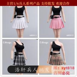 【可開發票】推薦 IBM 01AC605 6TB 6T 3.5寸 12Gb SAS V5000 Gen2 V5030存儲 歷史價格詳細信息