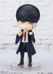 【樂宇模型】代理版 Figuarts ZERO 咒術迴戰 伏黑惠 領域展開 嵌合暗翳庭 歷史價格詳細信息