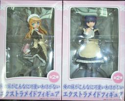 SEGA 景品 俺妹 我的妹妹不可能那么 歷史價格詳細信息