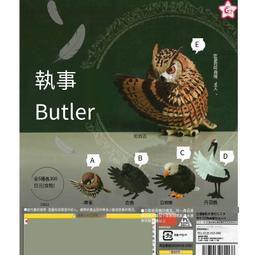 小麻雀雙頭眼影刷盒4便攜款旅行便攜刷帶鏡子化妝刷眼部盒裝 歷史價格詳細信息