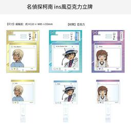 【現貨】日本 正版 PEANUTS 史努比 SNOOPY 兔年 兔子裝扮 鈴鐺 吊飾｜小鶴日貨 歷史價格詳細信息