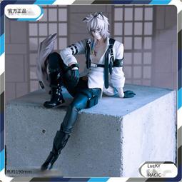 現貨明日方舟遠山銀灰伊芙利特COS道具服手環遊戲周邊 歷史價格詳細信息