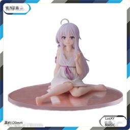 魔女之旅灰之魔女伊蕾娜映像周邊短袖T恤動漫二次元男女寬松衣服#皇運 歷史價格詳細信息