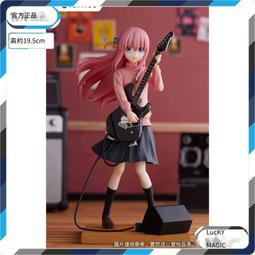 FuRyu TENITOL 關於我轉生變成史萊姆這檔事 利姆路 (40646) 歷史價格詳細信息