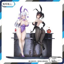 BearPanda 被陌生女高中生囚禁的漫畫家 此方醬 兔女郎 1/4附特典2月【預購10/18】 【GAME休閒館】 歷史價格詳細信息