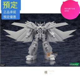預定  拼裝模型 HGUC 1/144 機動戰士高達 103 里歇爾 可變形-兔兔兔兔 歷史價格詳細信息