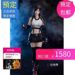 GI009 紗窗上彈片 紗門彈簧導片 紗門彈片 紗窗彈片配件 紗窗導片 紗門導片 鋁門窗 DIY 五金 歷史價格詳細信息