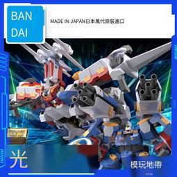 現貨SMP 三星 西門子 PG M3 M4 M5 M6 SP305 SP306 筆記本電池8250MAH 歷史價格詳細信息