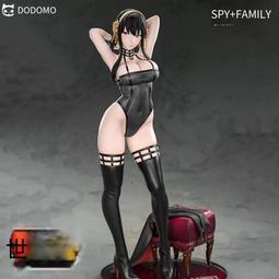 【預售】西班牙 1868年 伊莎貝二世 2.5分 銅幣 外國477 歷史價格詳細信息