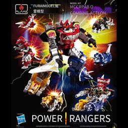 千值練 FlameToys 鐵機巧 變形金剛 洛迪文 羅德 羅迪至尊 IDW ver【現貨】【GAME休閒館】 歷史價格詳細信息