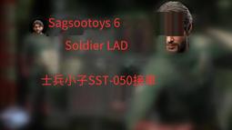 SOOSOOTOYS SST-036 16 戰術大師 血腥運動 可動人偶 兵人 歷史價格詳細信息