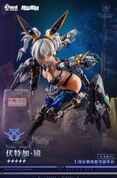 現貨 大漫匠AniMester 核金重構 雷霆特遣隊 芭貝拉 紅 包膠可動 歷史價格詳細信息