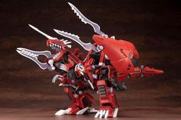 壽屋ZOIDS EZ-005 Reddra 迅捷紫翼龍 壽屋限定品(ZD164)2月 【預購】【GAME休閒館】 歷史價格詳細信息