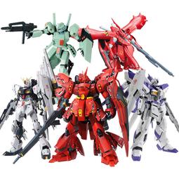 【MG】逆時無痕掰掰眼袋霜(30ml/瓶)x2 歷史價格詳細信息