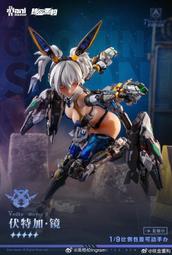 約19-22坪含安裝~冷專《586家電館》HERAN禾聯變頻空調【HI-N1122 /HO-N1122】 歷史價格詳細信息